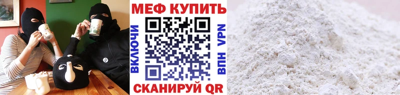 Лсд 25 Пыть-Ях