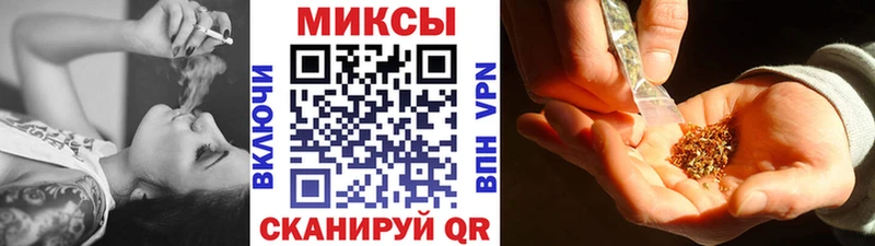 БУТИРАТ BDO  Купить где  Пыть-Ях 