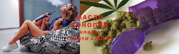 mix Алзамай