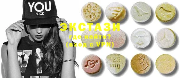 mix Алзамай
