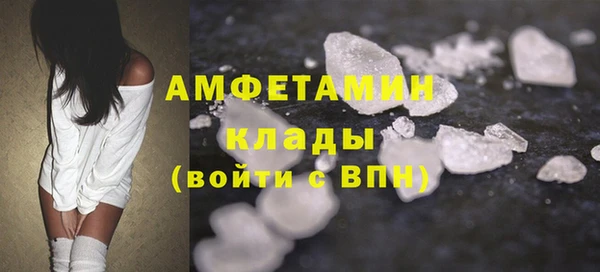 mix Алзамай