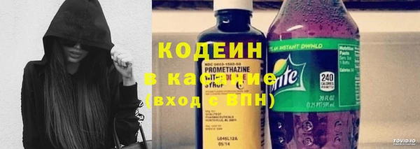 mix Алзамай