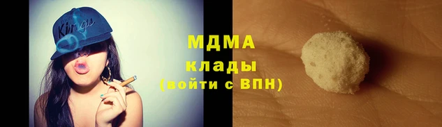 бутик Алексин