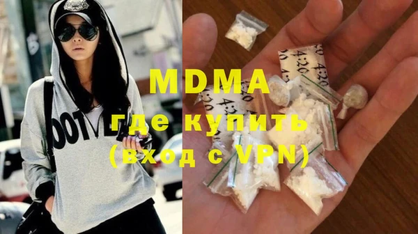 mix Алзамай