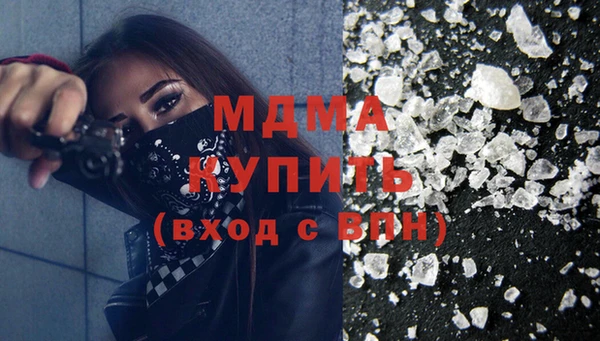mix Алзамай